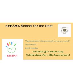 EEESMA- January Newsletter